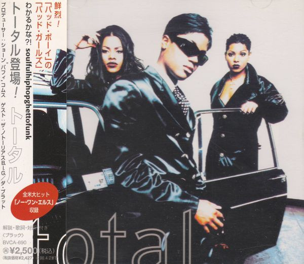 Total Debut Album Released 30 Years Ago